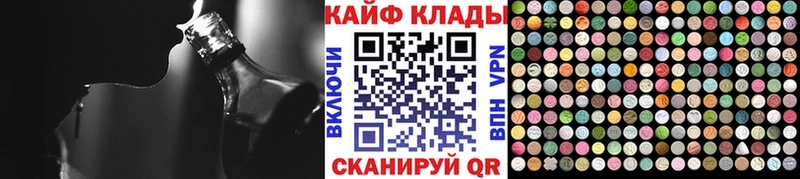 Какие есть наркотики Снежногорск Alpha-PVP  МЕФ  КОКАИН  Гашиш  Каннабис 