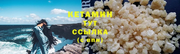 прущие крисы Снежногорск