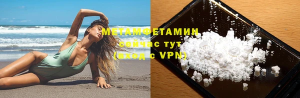 ГАЛЛЮЦИНОГЕННЫЕ ГРИБЫ Снежинск