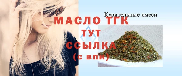 COCAINE Семикаракорск