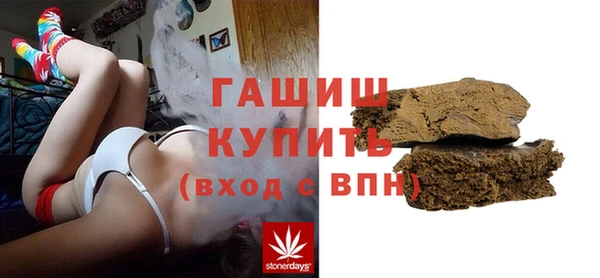 скорость Новый Уренгой