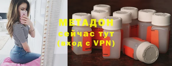 стафф Семилуки