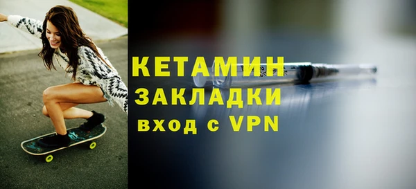 COCAINE Семикаракорск