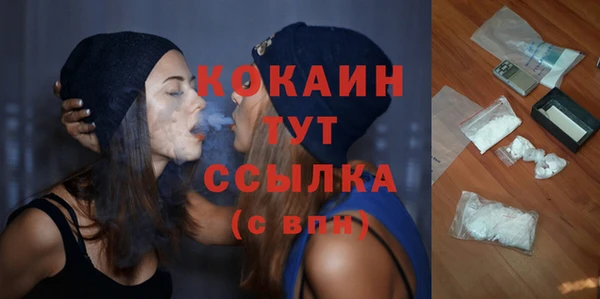 бошки Радужный