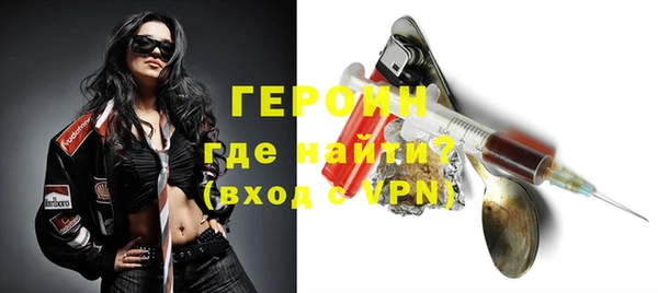 ГАЛЛЮЦИНОГЕННЫЕ ГРИБЫ Снежинск