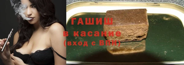 стафф Семилуки