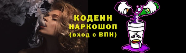 мдма Козельск