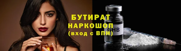 COCAINE Семикаракорск