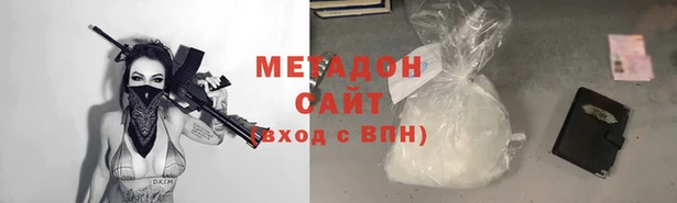 скорость Новый Уренгой
