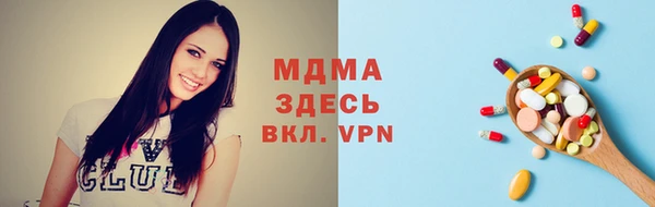 круглые Кодинск
