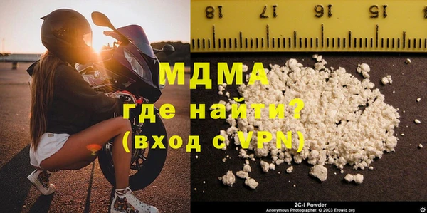 прущие крисы Снежногорск