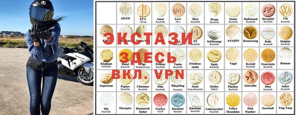 стафф Семилуки