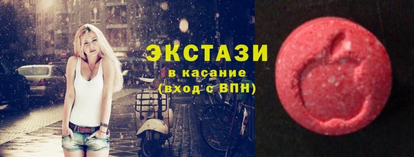 стафф Семилуки