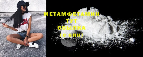 дживик Козловка