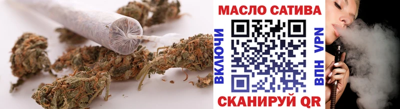 Дистиллят ТГК вейп  kraken вход  Снежногорск 